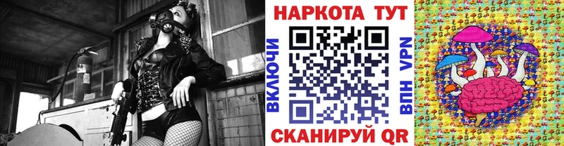 Купить Красноуральск Конопля  Меф  Cocaine  Гашиш 