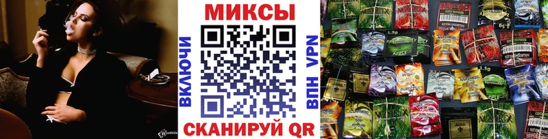 Бутират оксибутират  blacksprut вход  Красноуральск  купить  