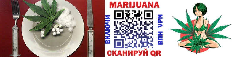 Печенье с ТГК конопля  Красноуральск 