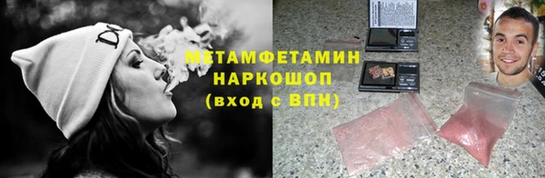 ешки Лиски