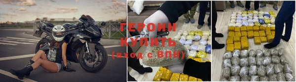 прущие крисы Лагань