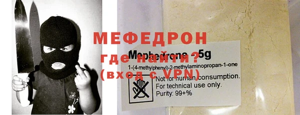 а пвп мука Липки