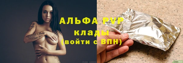 прущие крисы Лагань