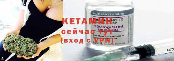 герыч Лабытнанги