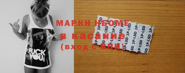 мдма Лихославль