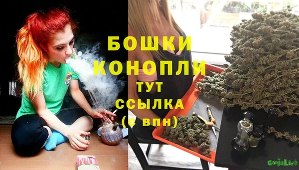 прущие крисы Лагань