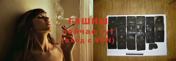 ешки Лиски