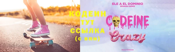 а пвп мука Липки