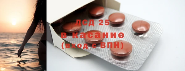 прущие крисы Лагань