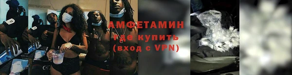 ешки Лиски