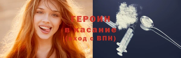 гидропоника Кулебаки