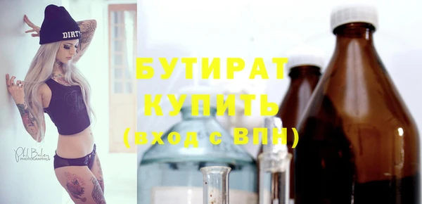 прущие крисы Лагань