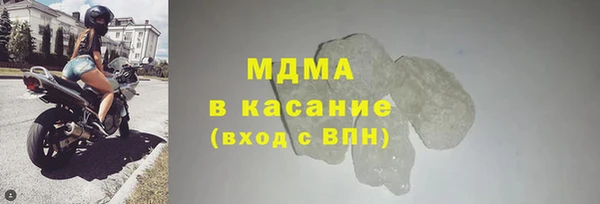 мдма Лихославль