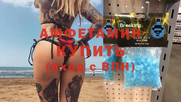 ешки Лиски