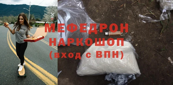 прущие крисы Лагань