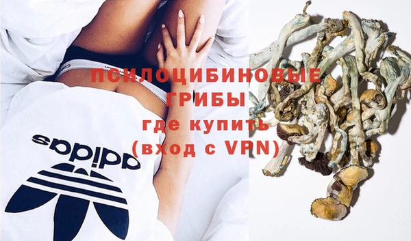 кокаин колумбия Майский