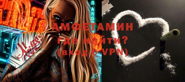 мдма Лихославль