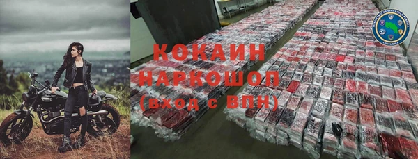 ешки Лиски