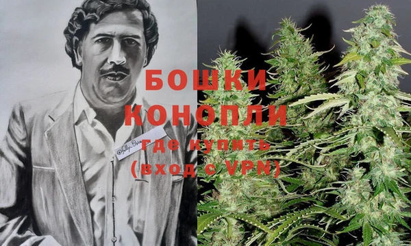 герыч Лабытнанги