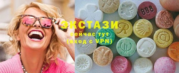 а пвп мука Липки