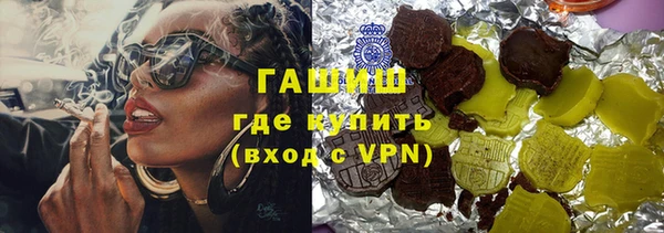 прущие крисы Лагань