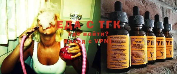 мдма Лихославль