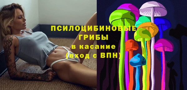 прущие крисы Лагань