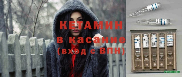 spice Кукмор