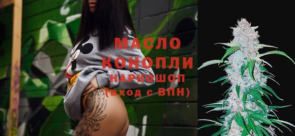 мет Сосновый Бор