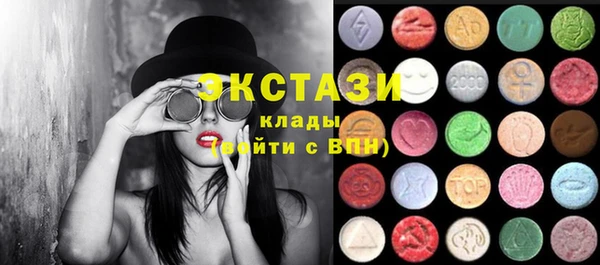 герыч Лабытнанги