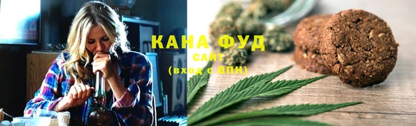 СК Магадан