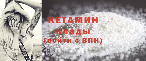 мдма Лихославль