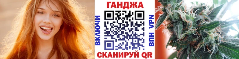 Марихуана индика  Красноуральск 
